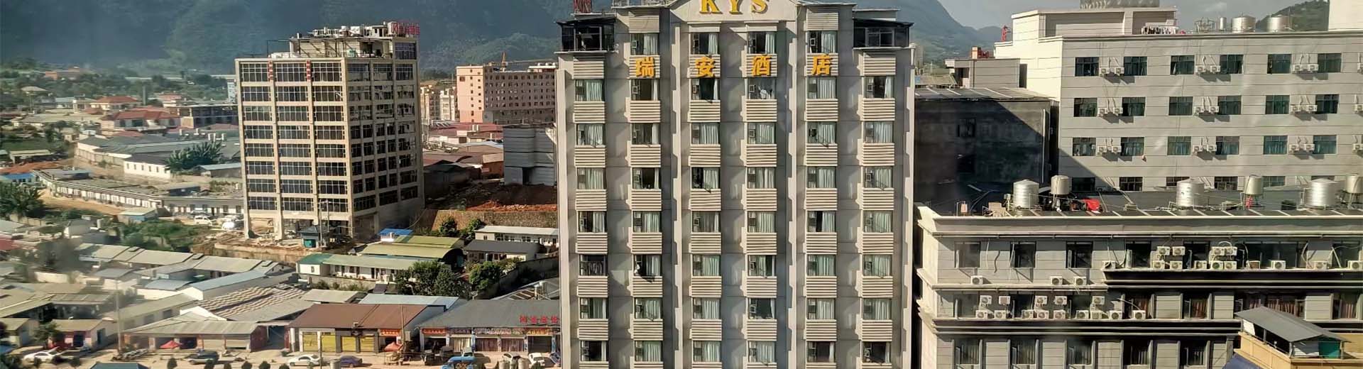 MD腾龙国际公司